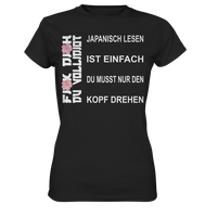 Japanisch lesen ist einfach... - Ladies Premium Shirt